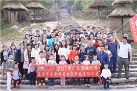 禾聚精密 禾聚精密