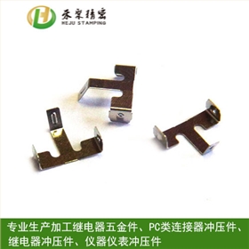 沖壓件1 沖壓件1