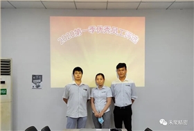 禾聚公司 禾聚公司