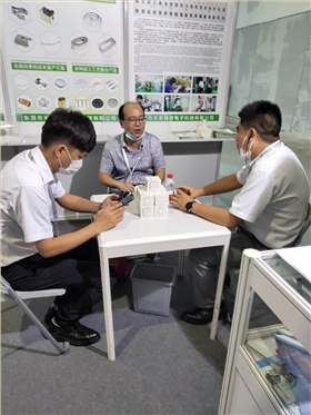 2020慕尼黑電子展會-禾聚精密 2020慕尼黑電子展會-禾聚精密