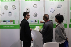 氣體傳感器外殼廠家