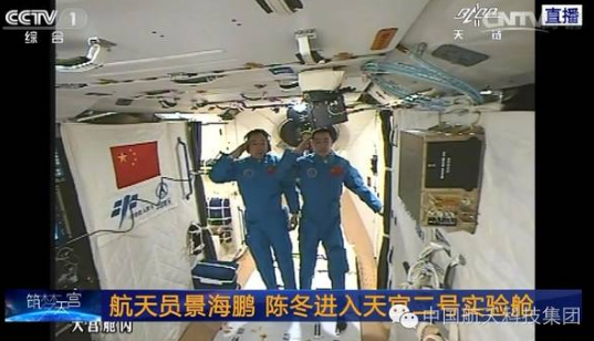 連接器端子 連接器端子