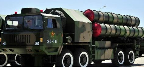 中國(guó) 中國(guó)