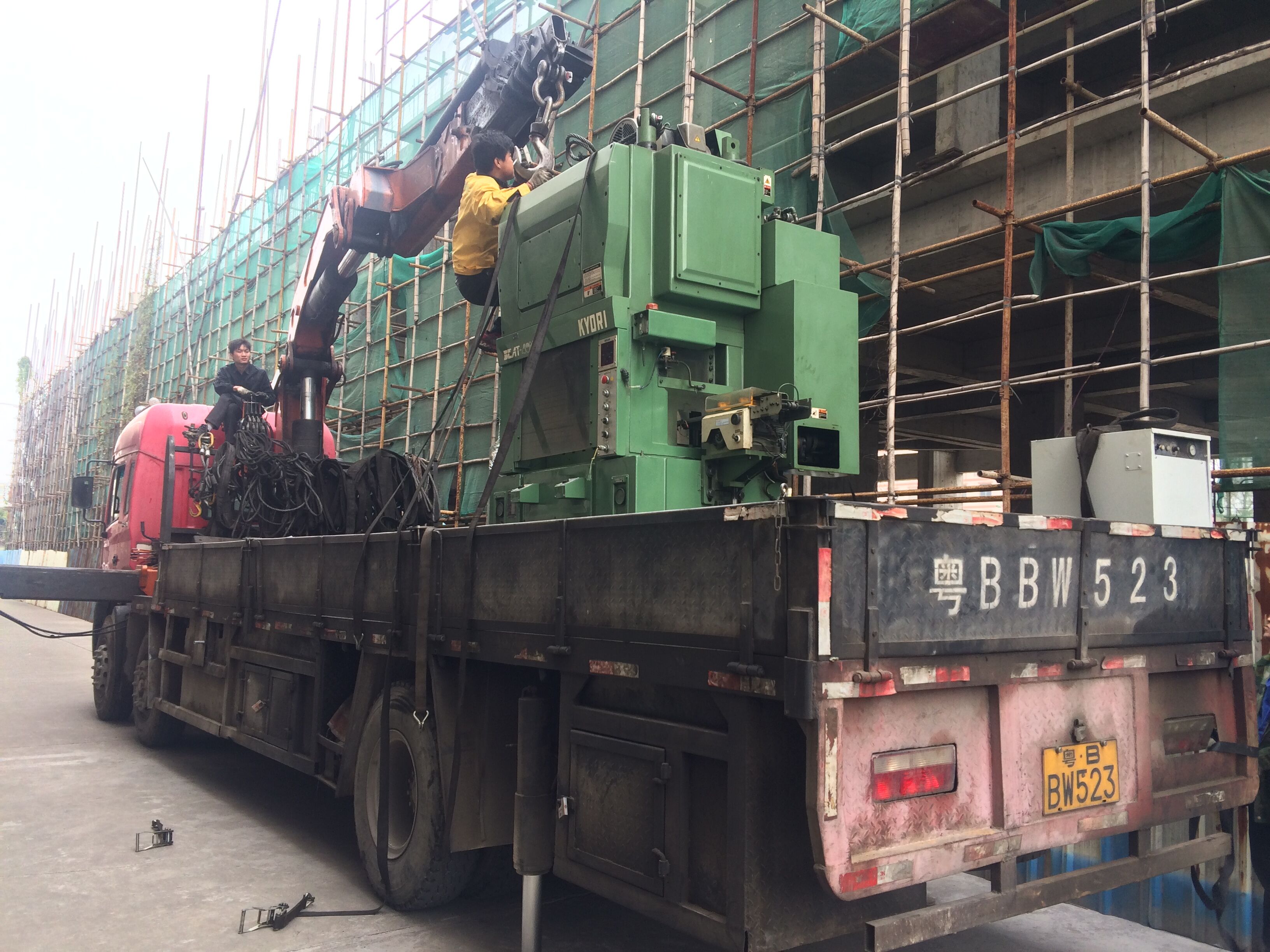 禾聚公司 禾聚公司