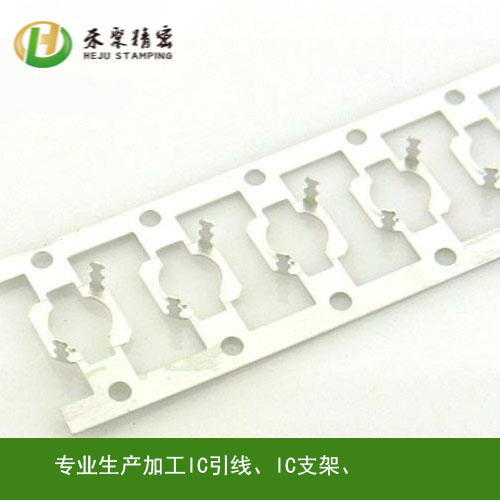 引線框架6 引線框架6