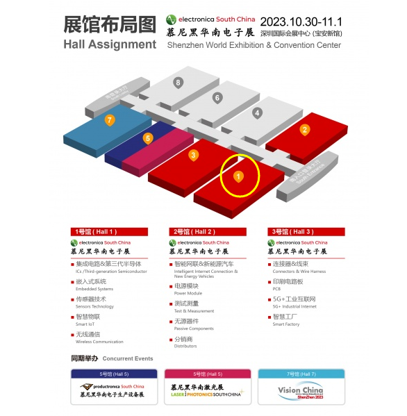 精密沖壓件生產廠家