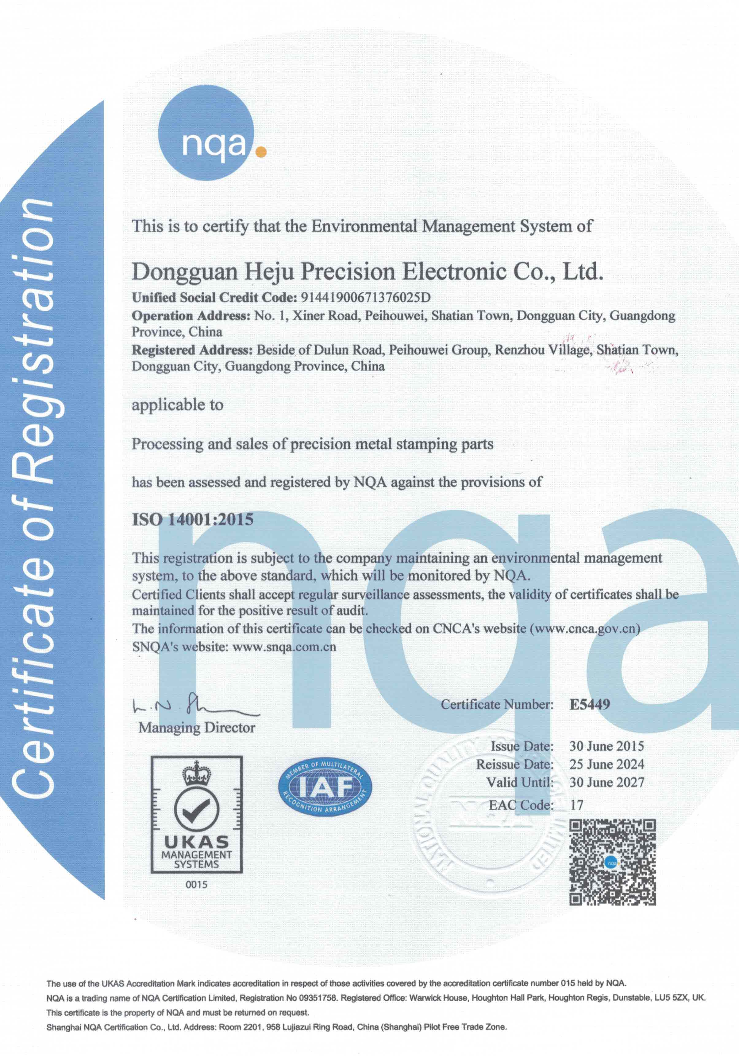 ISO14001英文