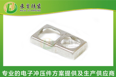 手機馬達外殼 手機馬達外殼