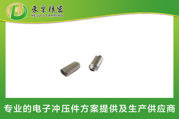 傳感器外殼加工 傳感器外殼加工