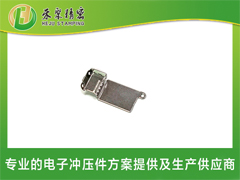 微型馬達(dá)外殼配件 微型馬達(dá)外殼配件