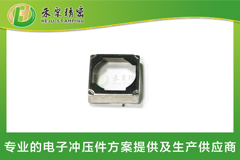 vcm馬達外殼 vcm馬達外殼