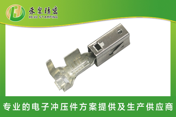 新能源連接器端子 新能源連接器端子