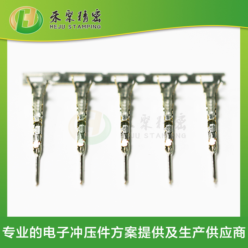 新能源汽車線束端子 新能源汽車線束端子