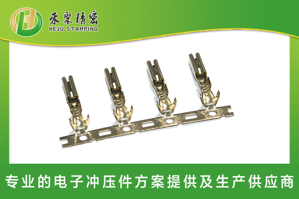 新能源汽車低壓線束端子 新能源汽車低壓線束端子