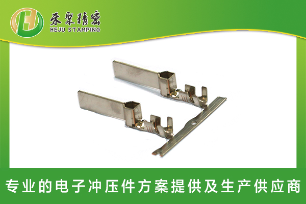 新能源汽車(chē)線束端子 新能源汽車(chē)線束端子