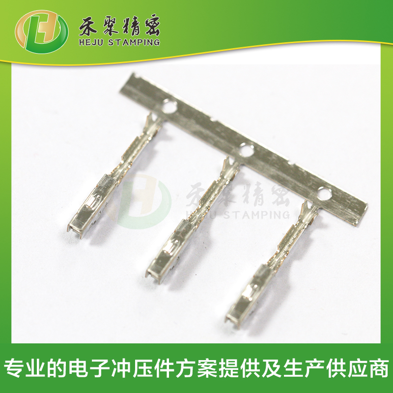 新能源汽車低壓線束端子 新能源汽車低壓線束端子