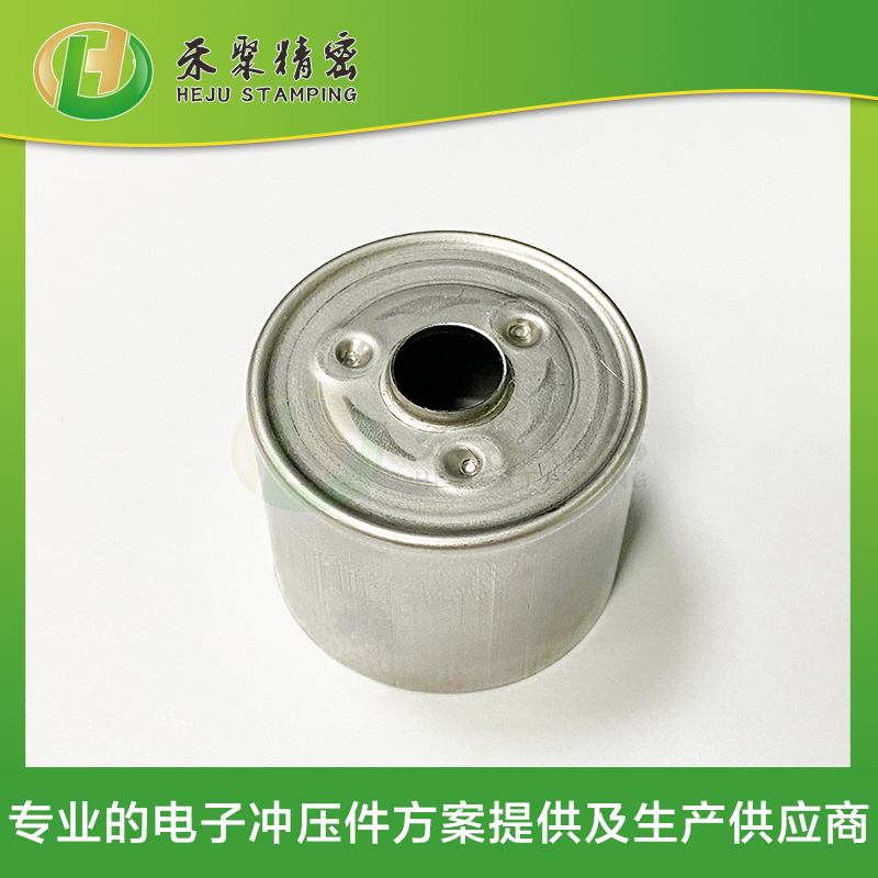 電子轉子鋼殼--微型電子外殼件 電子轉子鋼殼--微型電子外殼件