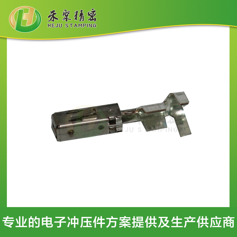 新能源汽車低壓線束端子--2.8插孔件 新能源汽車低壓線束端子--2.8插孔件