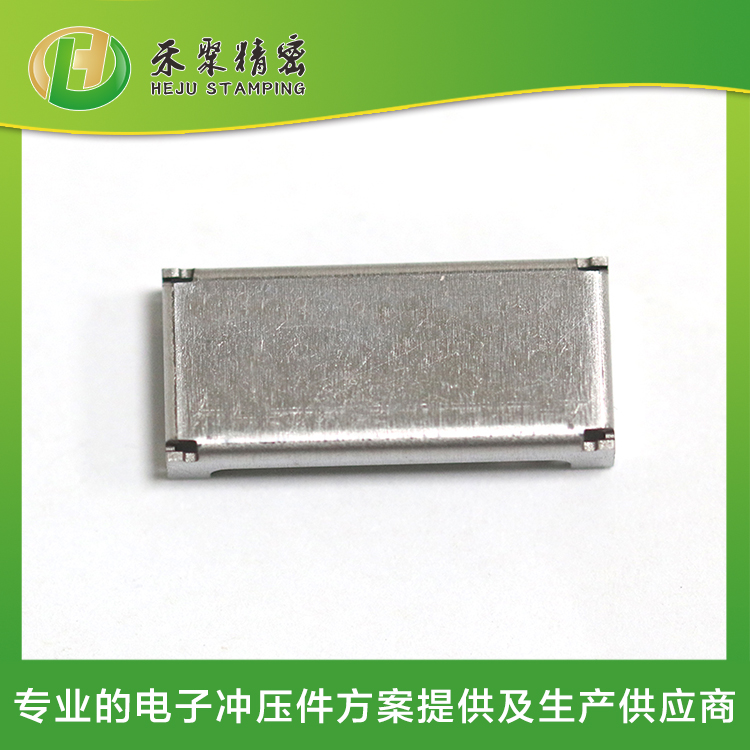 沖壓精密外殼件 沖壓精密外殼件