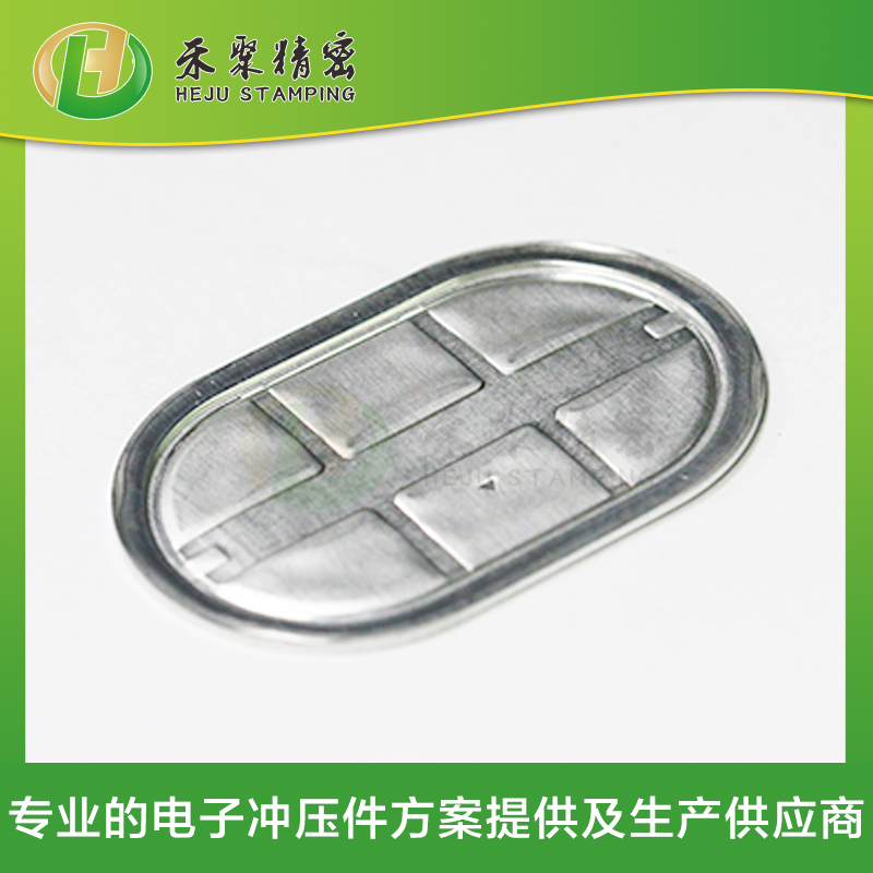 HJ3220C電池防爆片 HJ3220C電池防爆片