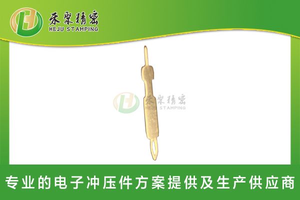 魚眼pin針 pcb魚眼端子 魚眼pin針 pcb魚眼端子