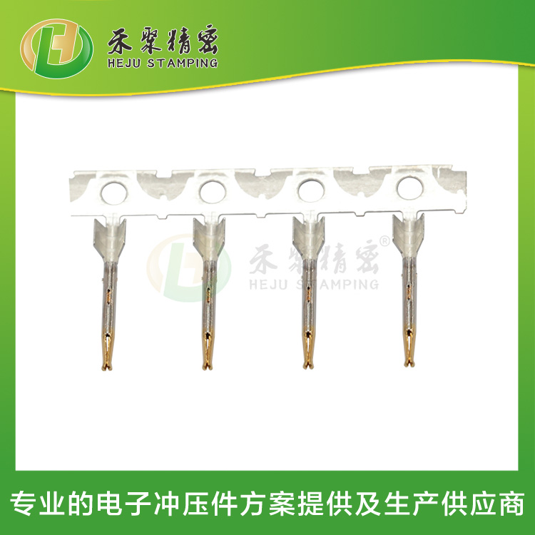 fakra端子 fakra線束端子 端子生產廠家