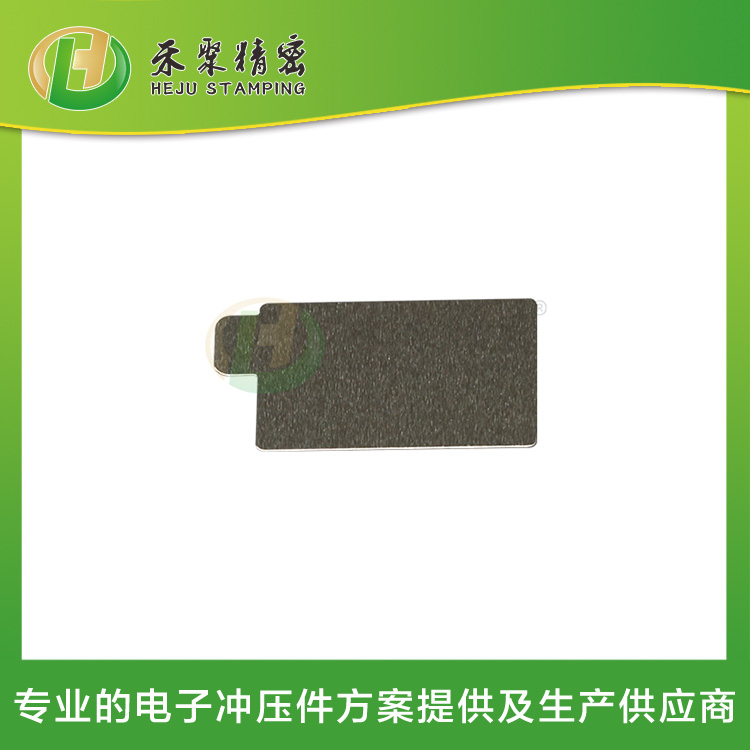 微型馬達上下殼 沖壓外殼件 精密沖壓加工廠 微型馬達上下殼 沖壓外殼件 精密沖壓加工廠