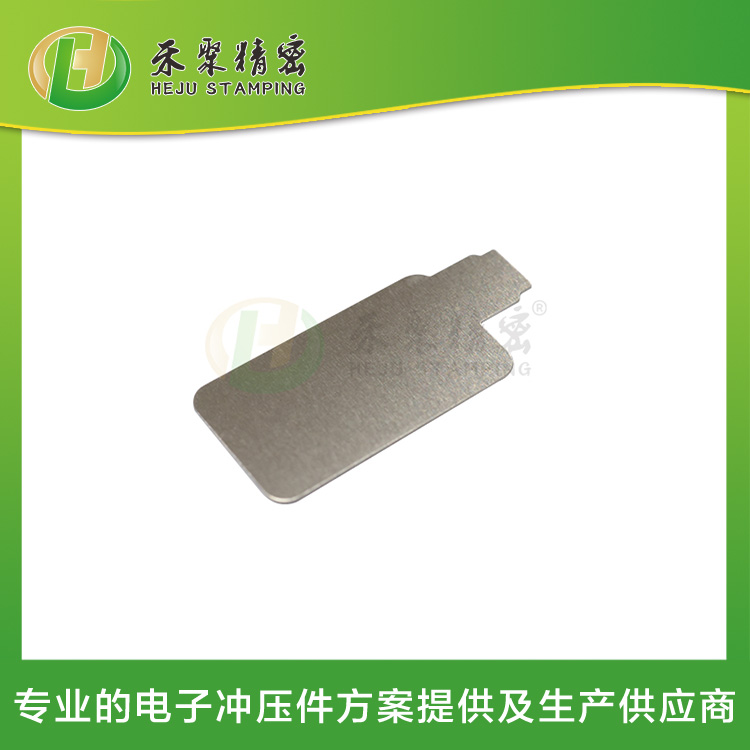 微型馬達上殼 沖壓外殼件 精密沖壓加工廠 微型馬達上殼 沖壓外殼件 精密沖壓加工廠