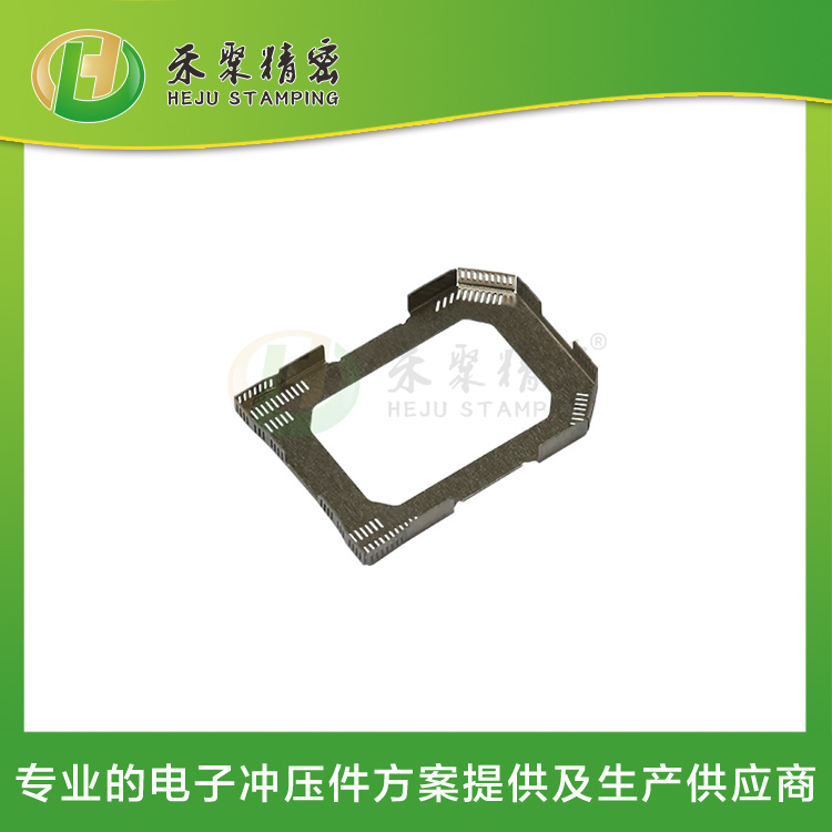 精微沖壓 沖壓金屬網罩 專業的方案與智造一體化服務商 精微沖壓 沖壓金屬網罩 專業的方案與智造一體化服務商