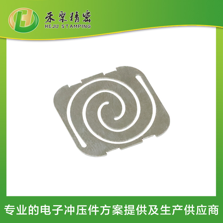 精密彈片 精微沖壓領域 專業的方案語制造一體化服務商 精密彈片 精微沖壓領域 專業的方案語制造一體化服務商