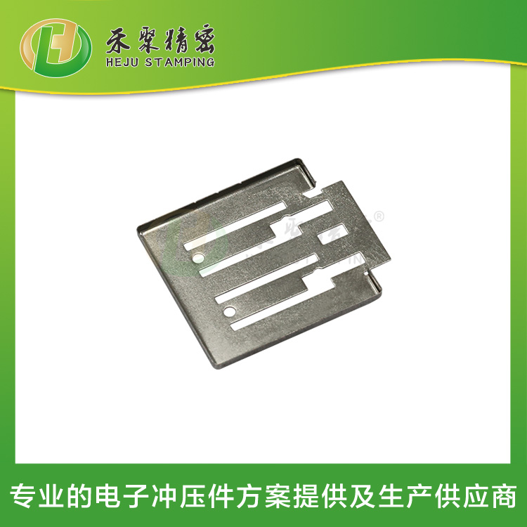 五金沖壓 精密拉伸件 精微電子底板