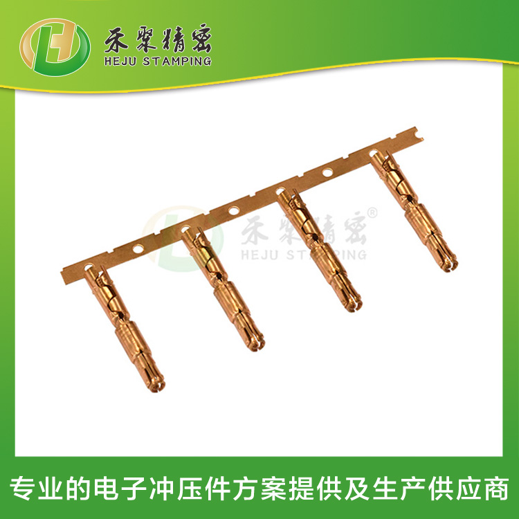 接線母端外導體 汽車多媒體線束端子  端子沖壓廠家