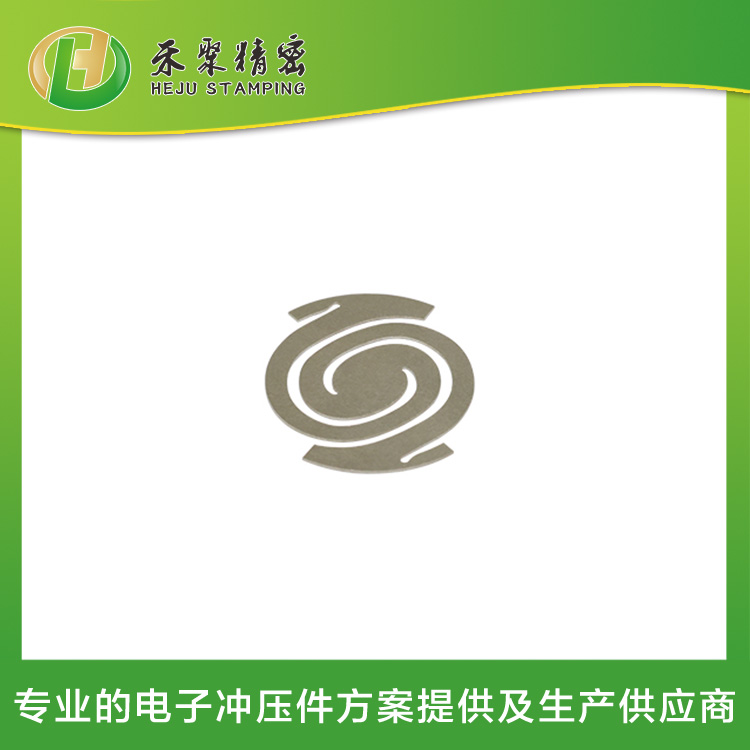 精密彈片 電子沖壓彈片 彈性好 壽命長 高速連續沖壓廠家 精密彈片 電子沖壓彈片 彈性好 壽命長 高速連續沖壓廠家