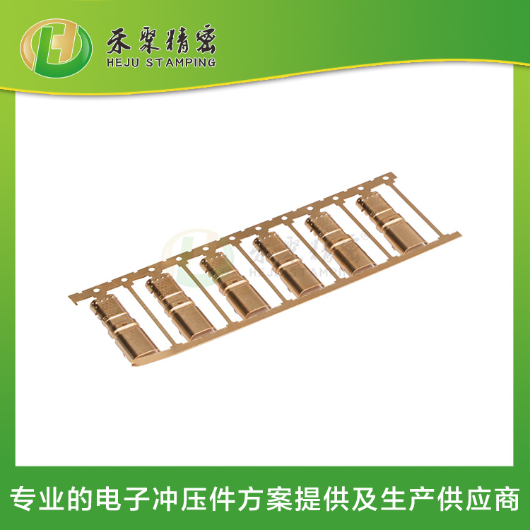 沖壓屏蔽罩 五金插頭屏蔽罩 30年專業沖壓生產廠家