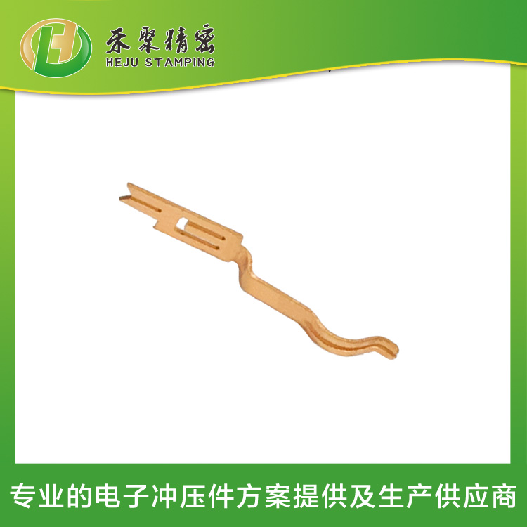 精密沖壓件 精微電子沖壓件 30年非標定制廠家